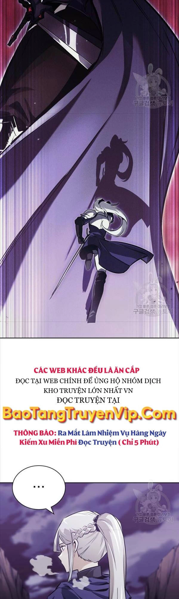 Quý Tộc Lười Biếng Trở Thành Thiên Tài Chapter 86 - 15