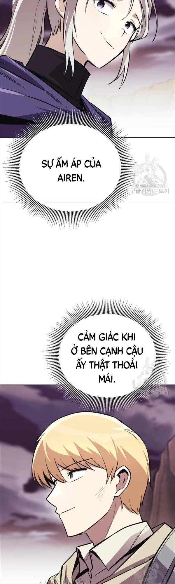 Quý Tộc Lười Biếng Trở Thành Thiên Tài Chapter 86 - 19