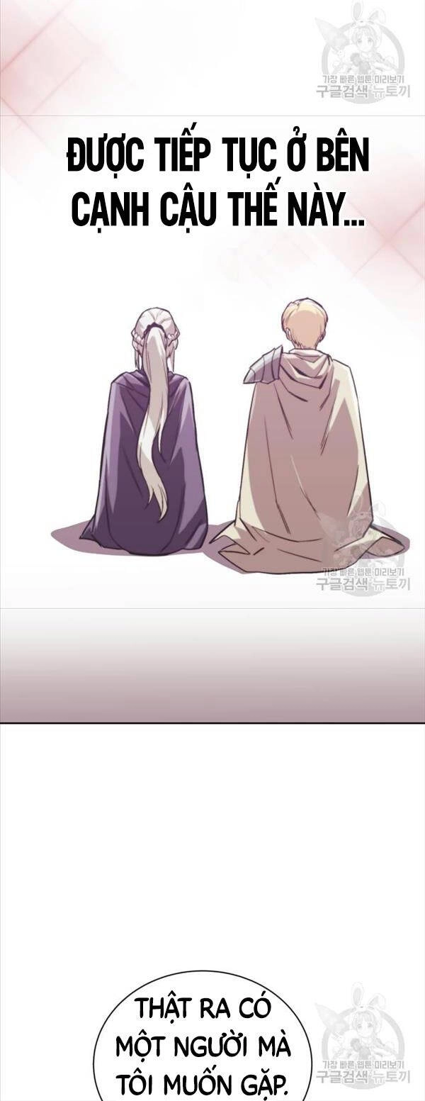 Quý Tộc Lười Biếng Trở Thành Thiên Tài Chapter 86 - 21