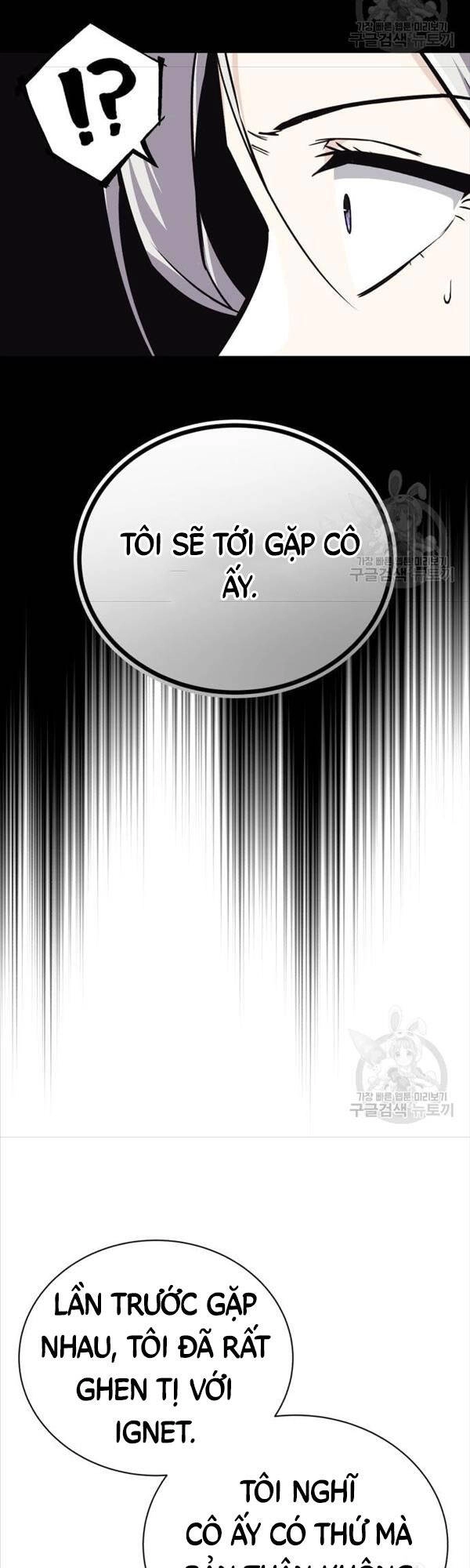 Quý Tộc Lười Biếng Trở Thành Thiên Tài Chapter 86 - 23