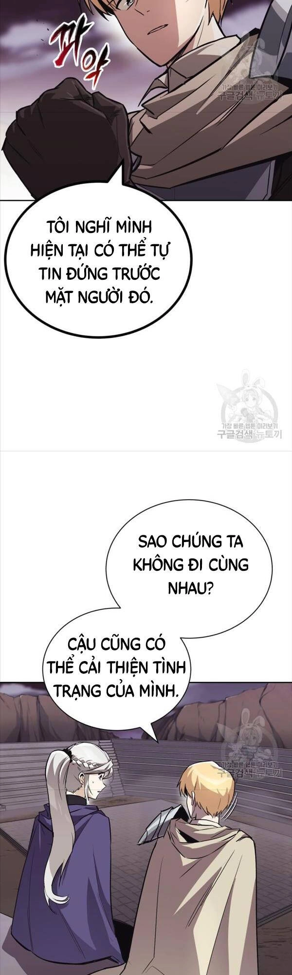 Quý Tộc Lười Biếng Trở Thành Thiên Tài Chapter 86 - 25