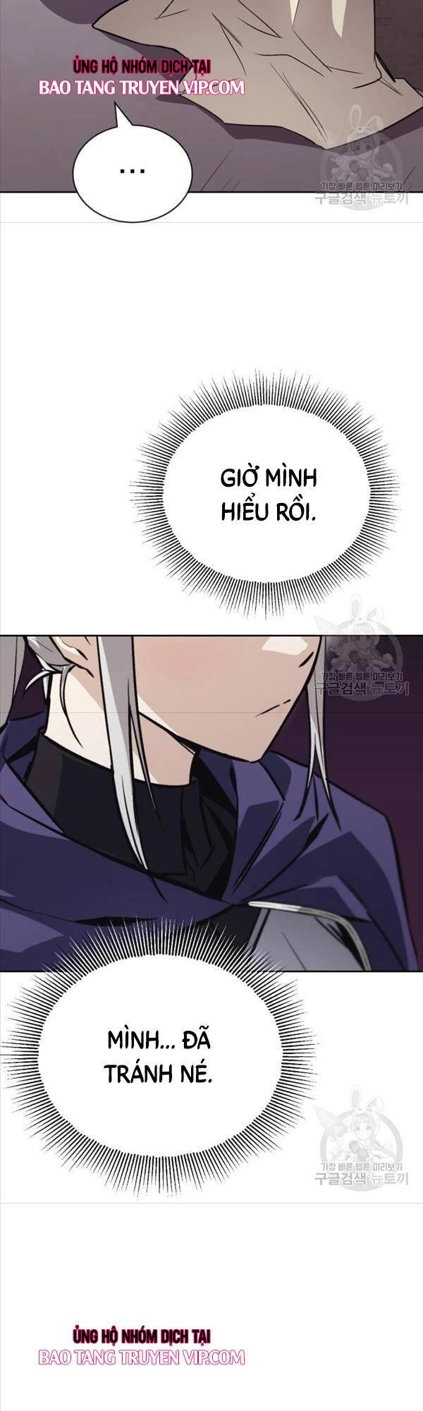 Quý Tộc Lười Biếng Trở Thành Thiên Tài Chapter 86 - 26