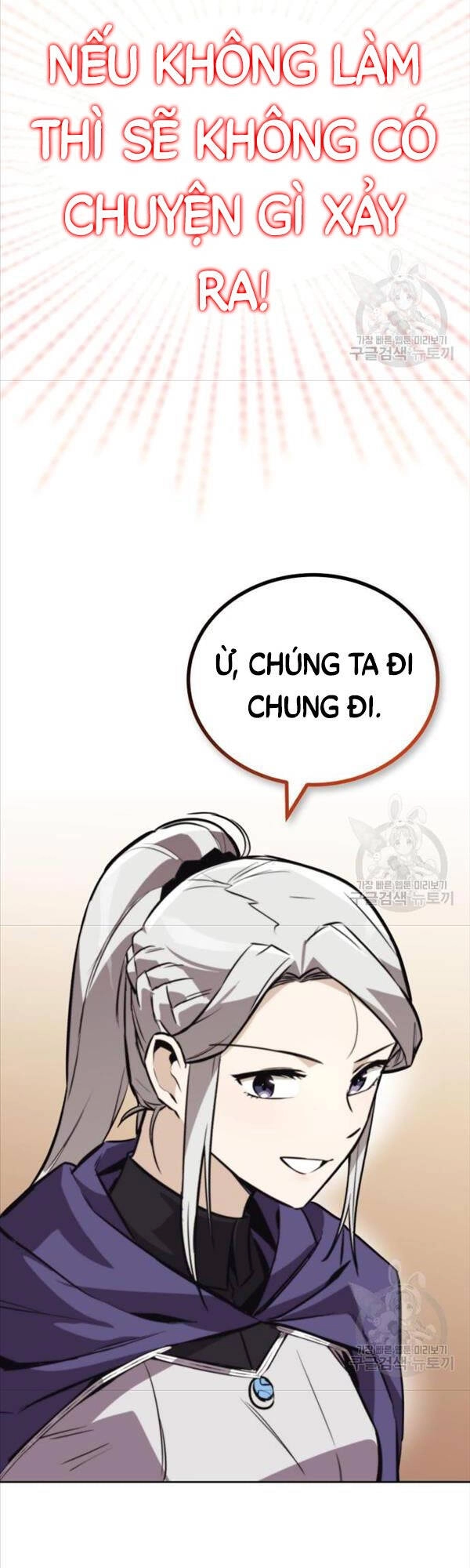 Quý Tộc Lười Biếng Trở Thành Thiên Tài Chapter 86 - 28