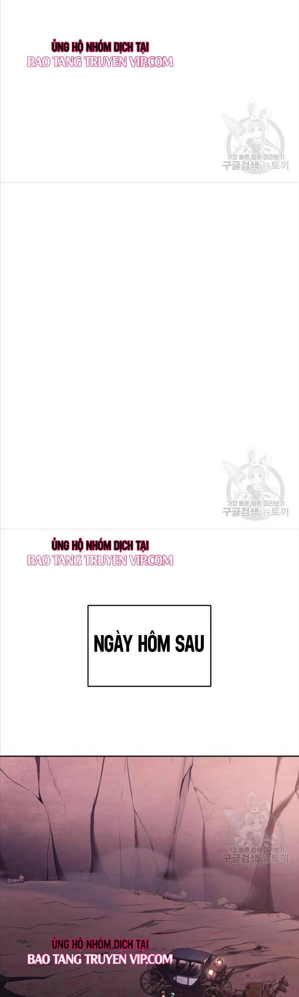 Quý Tộc Lười Biếng Trở Thành Thiên Tài Chapter 86 - 29