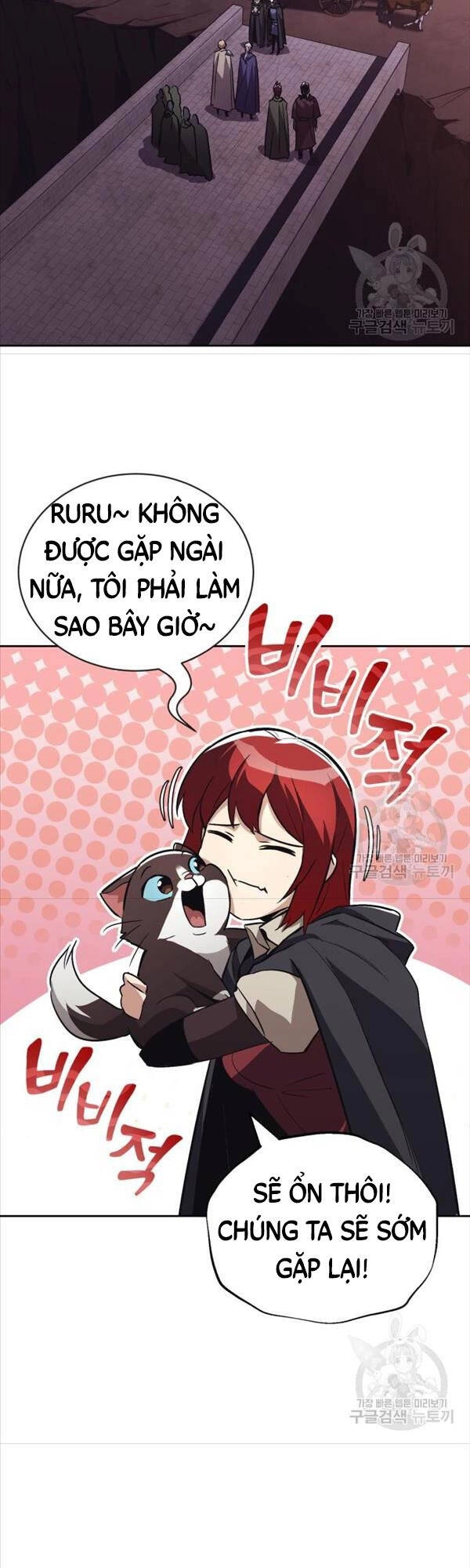 Quý Tộc Lười Biếng Trở Thành Thiên Tài Chapter 86 - 30