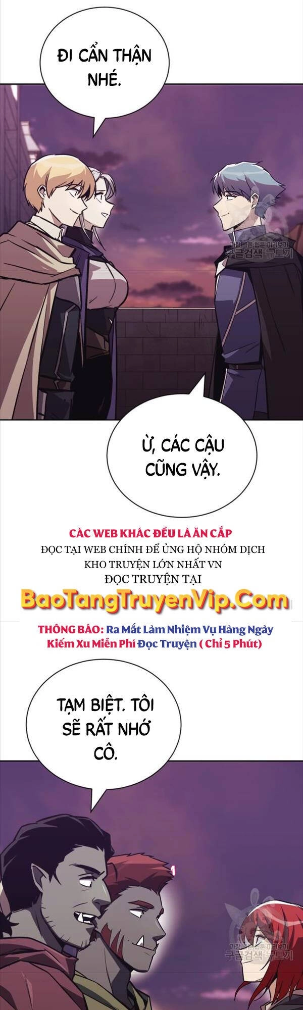 Quý Tộc Lười Biếng Trở Thành Thiên Tài Chapter 86 - 31