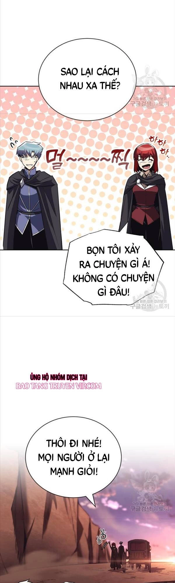 Quý Tộc Lười Biếng Trở Thành Thiên Tài Chapter 86 - 33