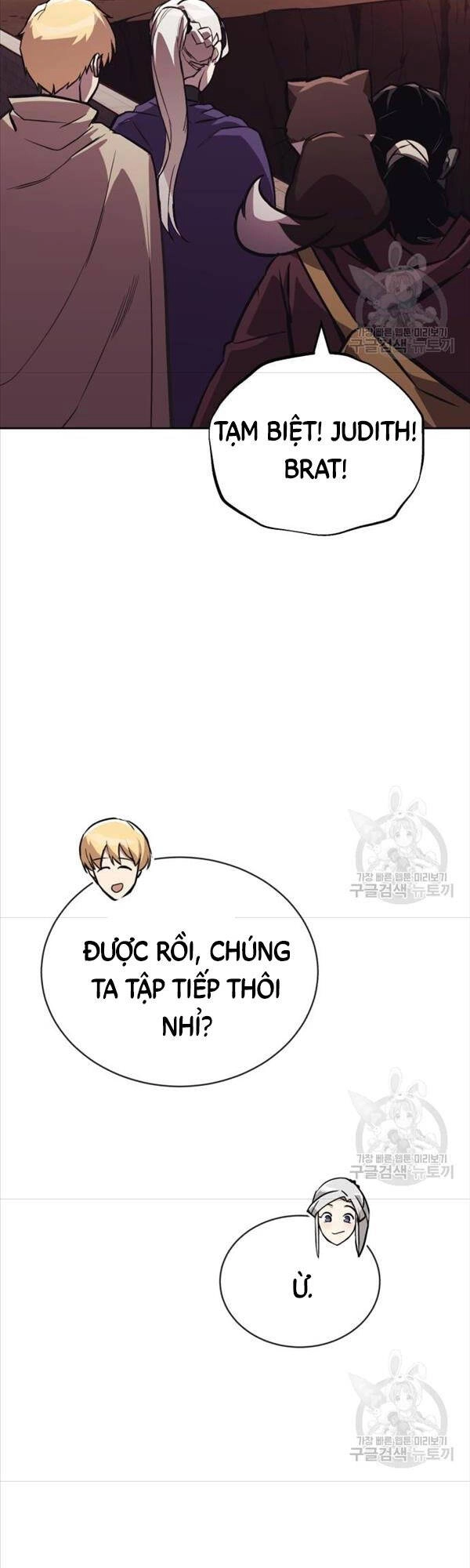 Quý Tộc Lười Biếng Trở Thành Thiên Tài Chapter 86 - 34