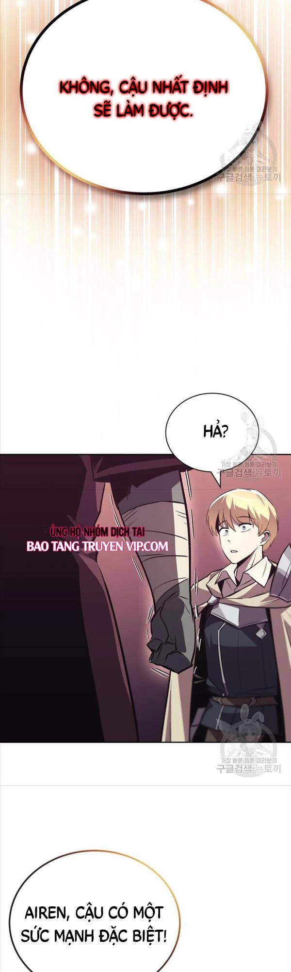 Quý Tộc Lười Biếng Trở Thành Thiên Tài Chapter 86 - 41