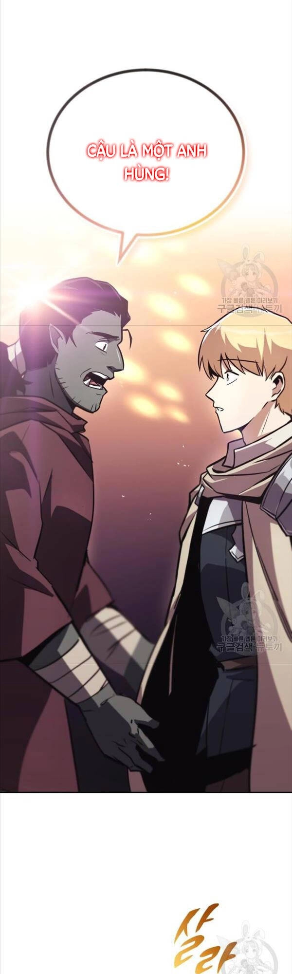 Quý Tộc Lười Biếng Trở Thành Thiên Tài Chapter 86 - 46