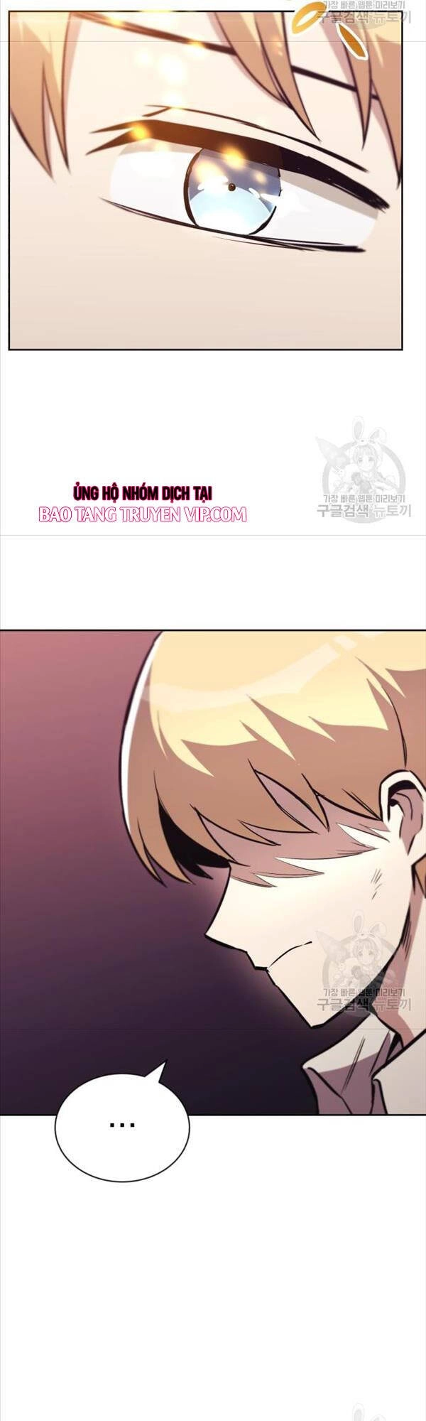 Quý Tộc Lười Biếng Trở Thành Thiên Tài Chapter 86 - 47