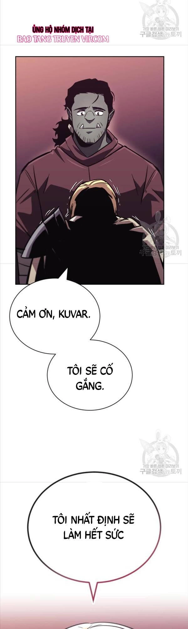 Quý Tộc Lười Biếng Trở Thành Thiên Tài Chapter 86 - 48