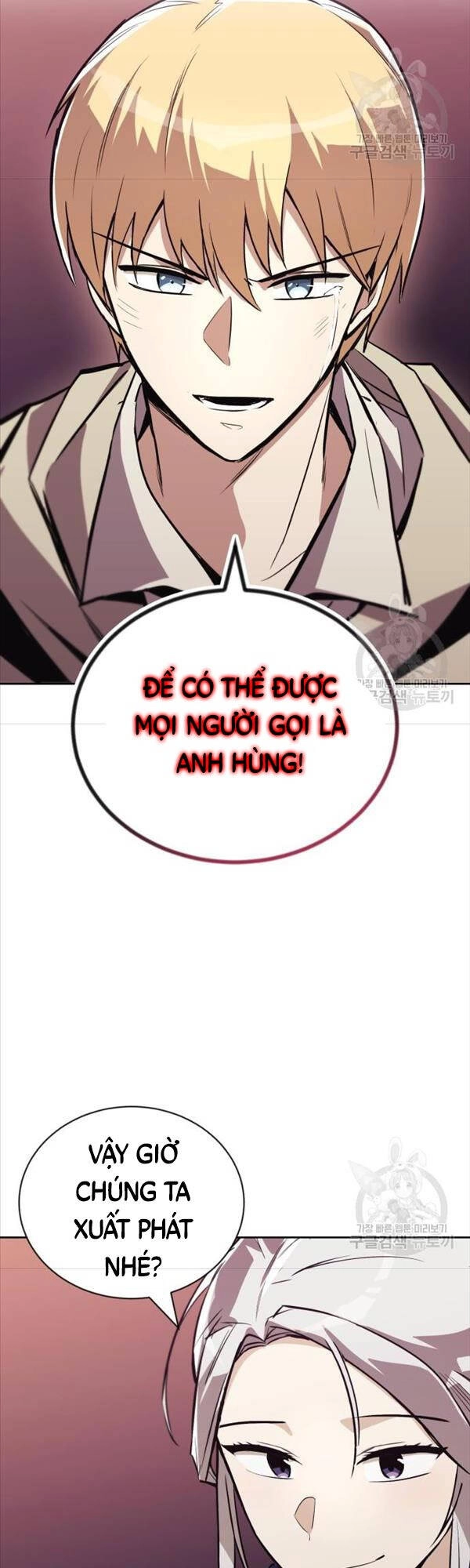 Quý Tộc Lười Biếng Trở Thành Thiên Tài Chapter 86 - 49