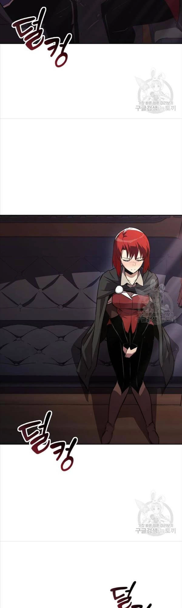 Quý Tộc Lười Biếng Trở Thành Thiên Tài Chapter 86 - 54