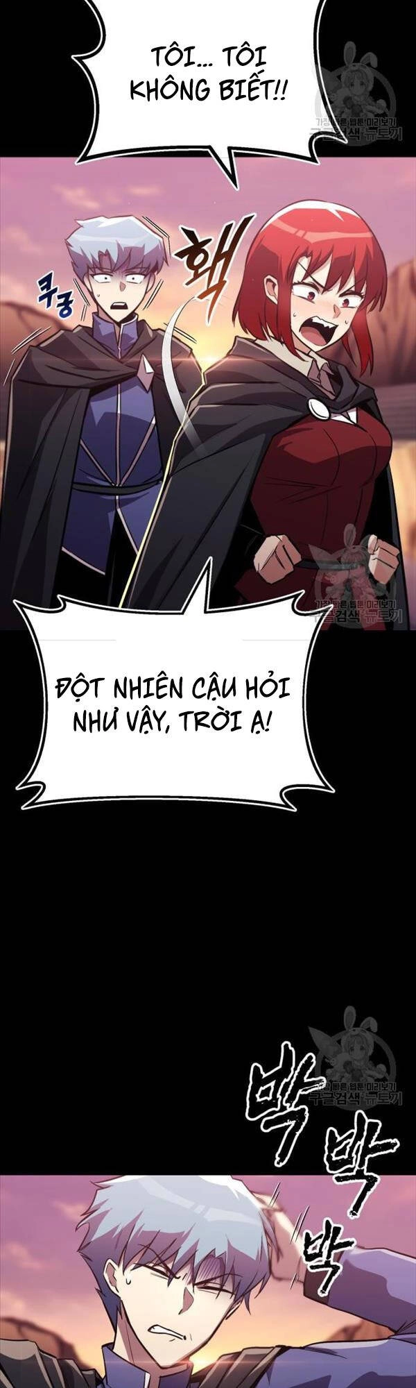 Quý Tộc Lười Biếng Trở Thành Thiên Tài Chapter 86 - 57