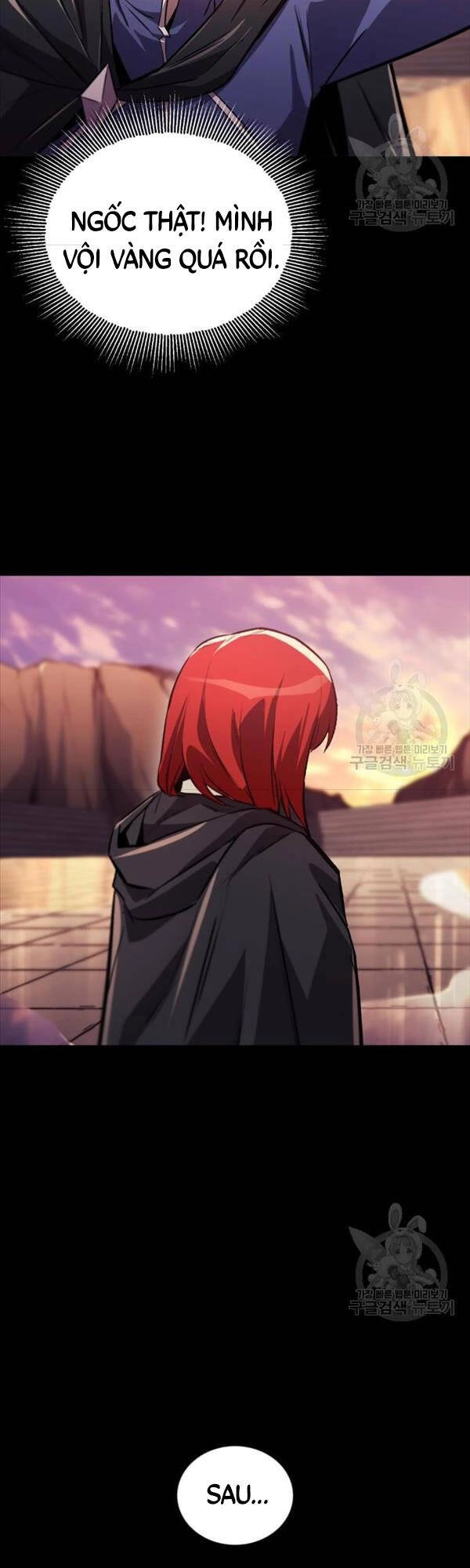 Quý Tộc Lười Biếng Trở Thành Thiên Tài Chapter 86 - 58