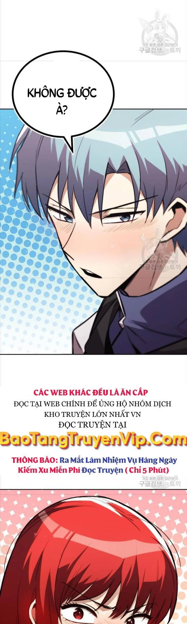 Quý Tộc Lười Biếng Trở Thành Thiên Tài Chapter 86 - 62