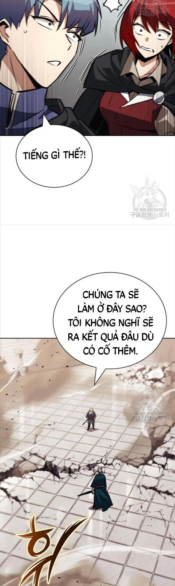 Quý Tộc Lười Biếng Trở Thành Thiên Tài Chapter 86 - 66