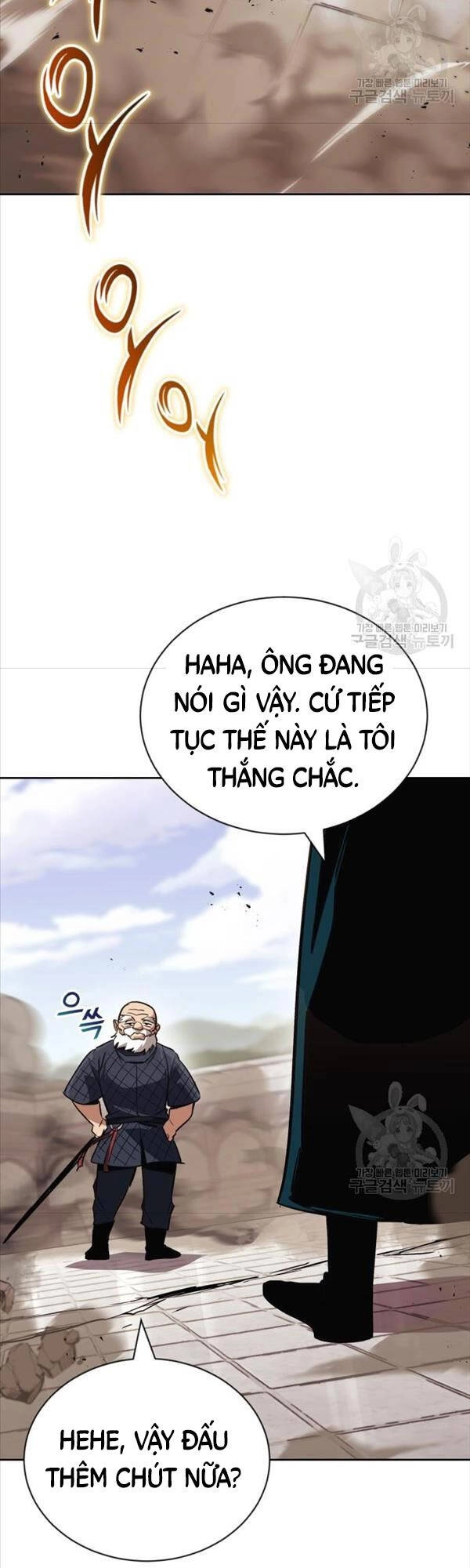 Quý Tộc Lười Biếng Trở Thành Thiên Tài Chapter 86 - 67
