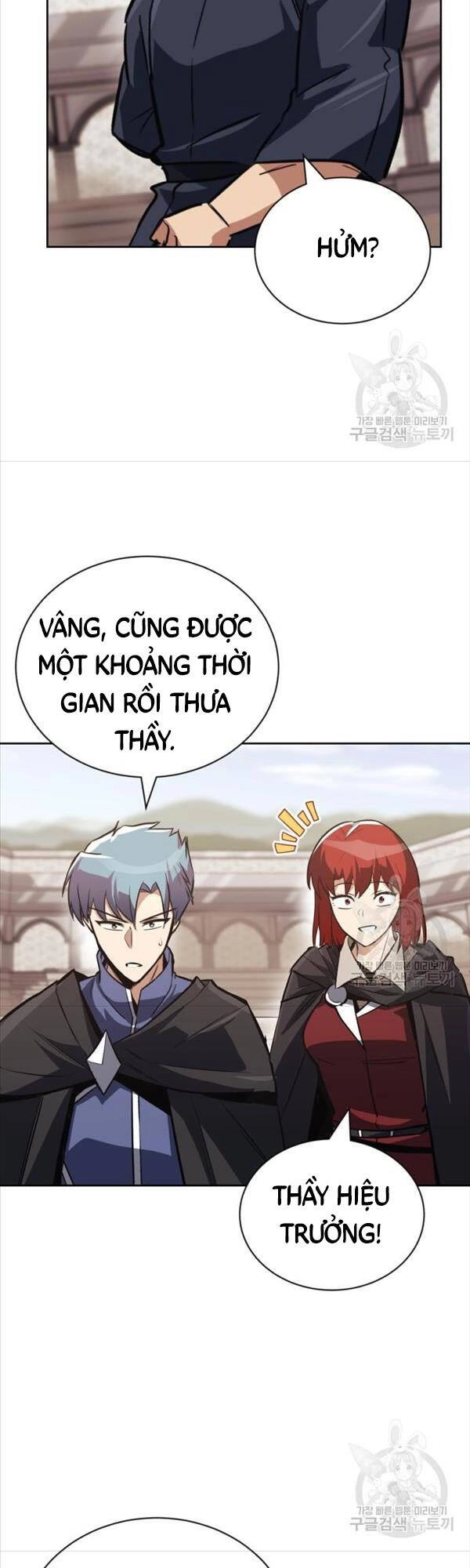 Quý Tộc Lười Biếng Trở Thành Thiên Tài Chapter 86 - 70