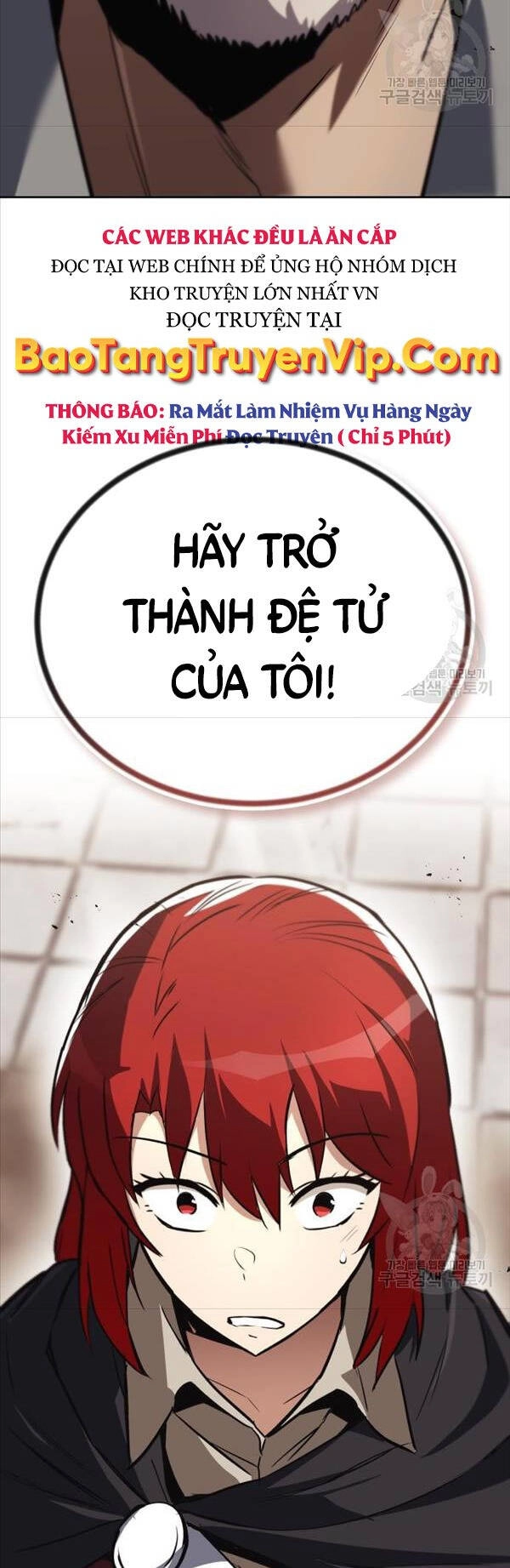 Quý Tộc Lười Biếng Trở Thành Thiên Tài Chapter 86 - 73