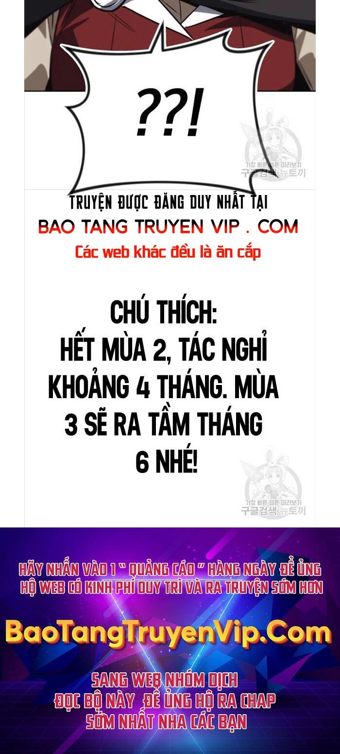 Quý Tộc Lười Biếng Trở Thành Thiên Tài Chapter 86 - 74