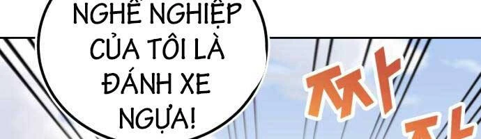 Quý Tộc Lười Biếng Trở Thành Thiên Tài Chapter 87 - 4