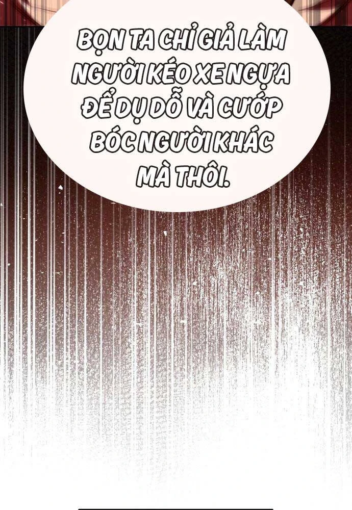 Quý Tộc Lười Biếng Trở Thành Thiên Tài Chapter 87 - 13