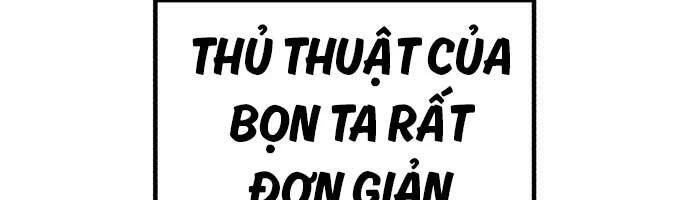 Quý Tộc Lười Biếng Trở Thành Thiên Tài Chapter 87 - 14