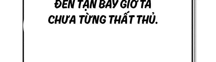 Quý Tộc Lười Biếng Trở Thành Thiên Tài Chapter 87 - 20