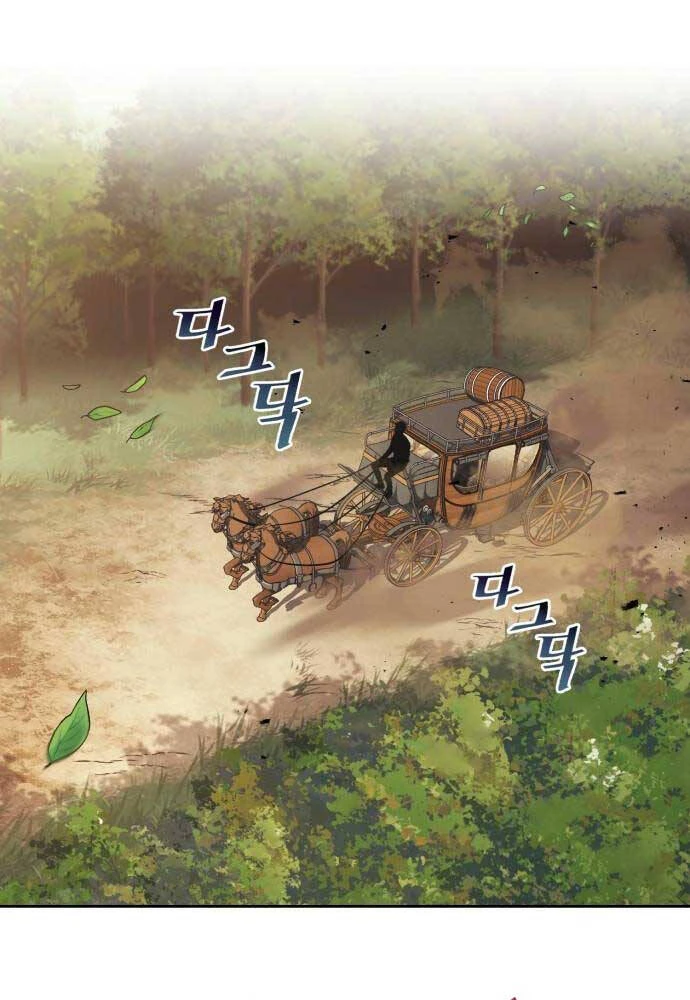 Quý Tộc Lười Biếng Trở Thành Thiên Tài Chapter 87 - 33