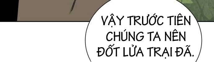 Quý Tộc Lười Biếng Trở Thành Thiên Tài Chapter 87 - 48
