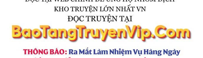 Quý Tộc Lười Biếng Trở Thành Thiên Tài Chapter 87 - 78