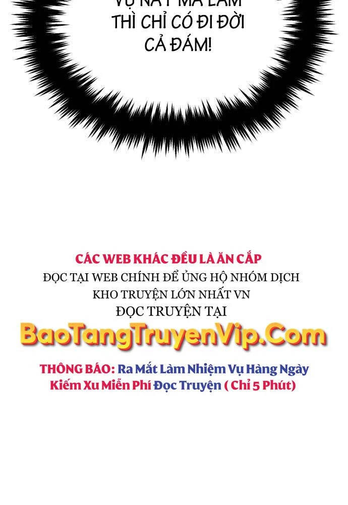 Quý Tộc Lười Biếng Trở Thành Thiên Tài Chapter 87 - 99