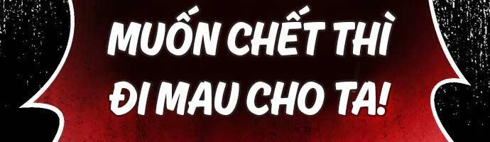 Quý Tộc Lười Biếng Trở Thành Thiên Tài Chapter 87 - 128