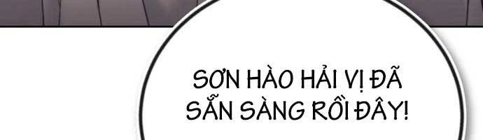 Quý Tộc Lười Biếng Trở Thành Thiên Tài Chapter 87 - 144