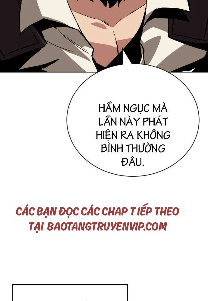 Quý Tộc Lười Biếng Trở Thành Thiên Tài Chapter 87 - 205