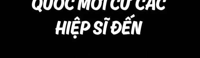 Quý Tộc Lười Biếng Trở Thành Thiên Tài Chapter 87 - 214
