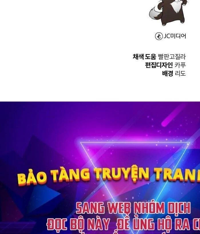 Quý Tộc Lười Biếng Trở Thành Thiên Tài Chapter 87 - 237