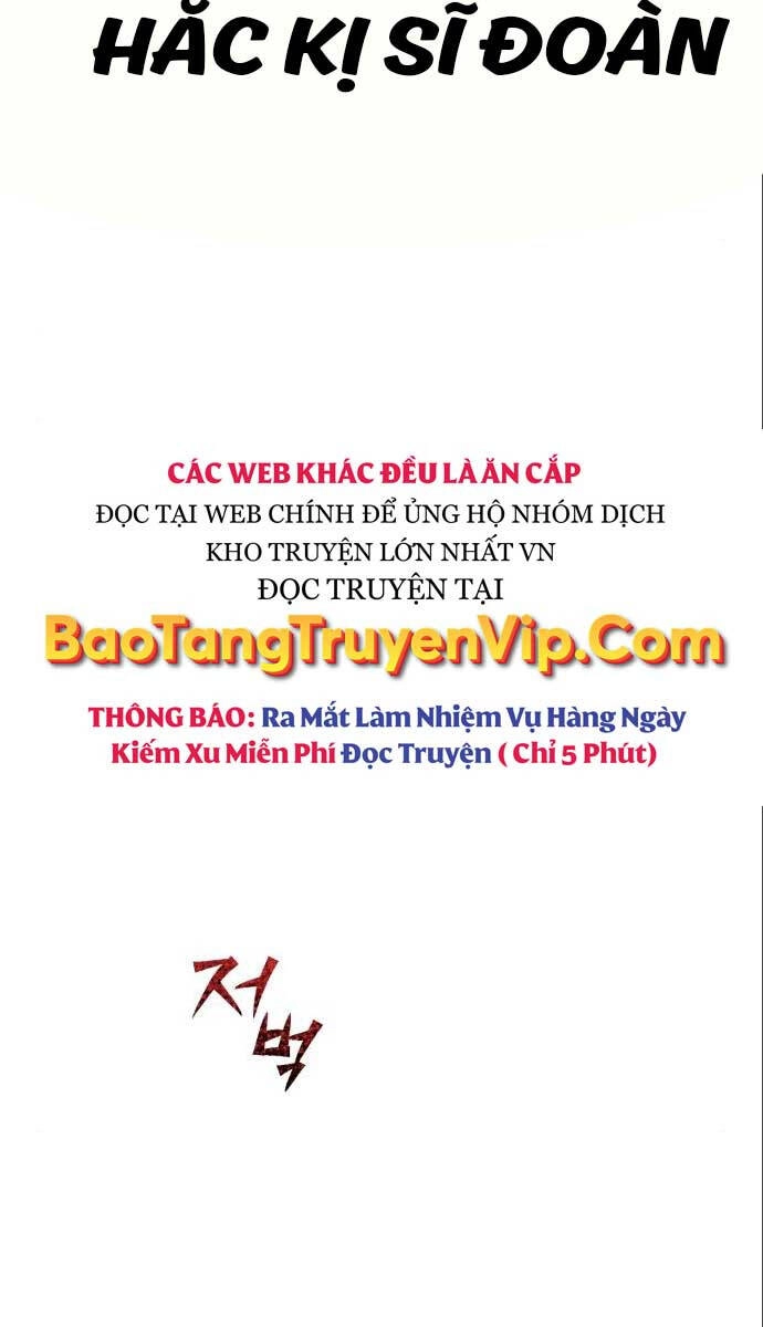 Quý Tộc Lười Biếng Trở Thành Thiên Tài Chapter 89 - 85