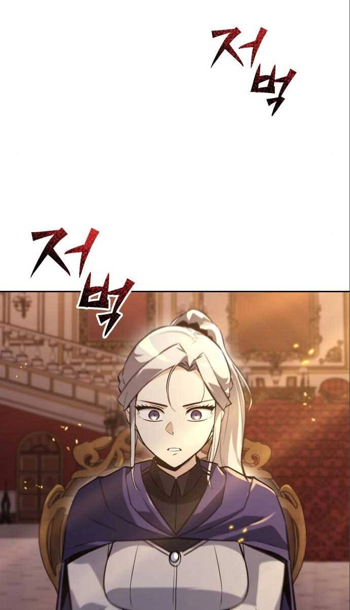 Quý Tộc Lười Biếng Trở Thành Thiên Tài Chapter 89 - 86