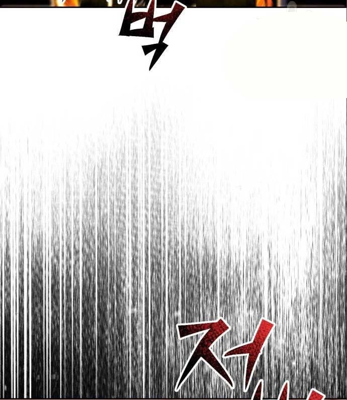 Quý Tộc Lười Biếng Trở Thành Thiên Tài Chapter 89 - 88