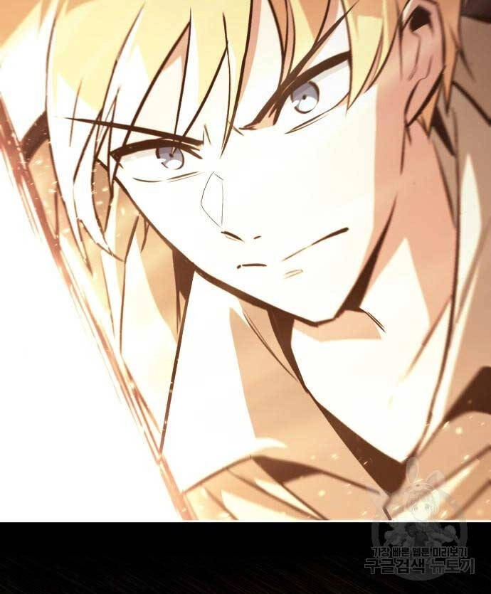 Quý Tộc Lười Biếng Trở Thành Thiên Tài Chapter 90 - 57