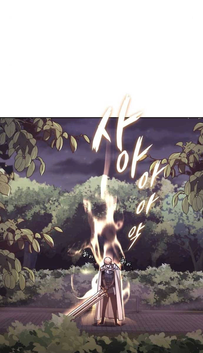 Quý Tộc Lười Biếng Trở Thành Thiên Tài Chapter 90 - 59