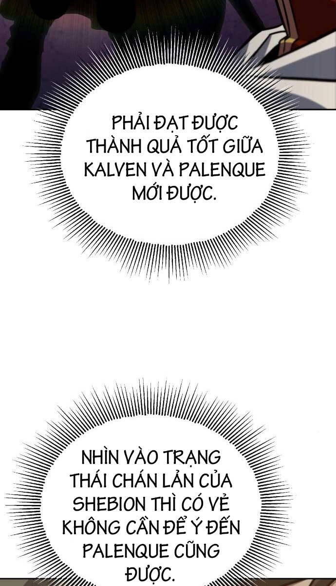 Quý Tộc Lười Biếng Trở Thành Thiên Tài Chapter 90 - 85