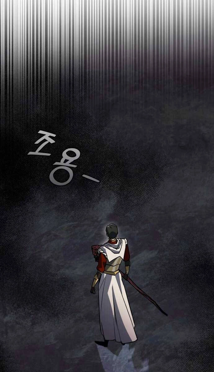 Quý Tộc Lười Biếng Trở Thành Thiên Tài Chapter 90 - 96