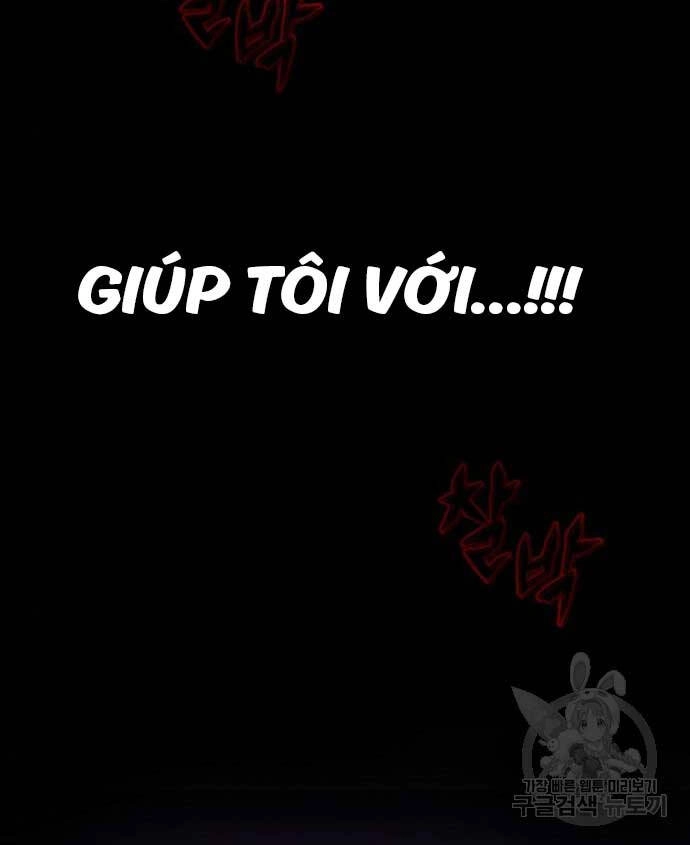 Quý Tộc Lười Biếng Trở Thành Thiên Tài Chapter 91 - 47