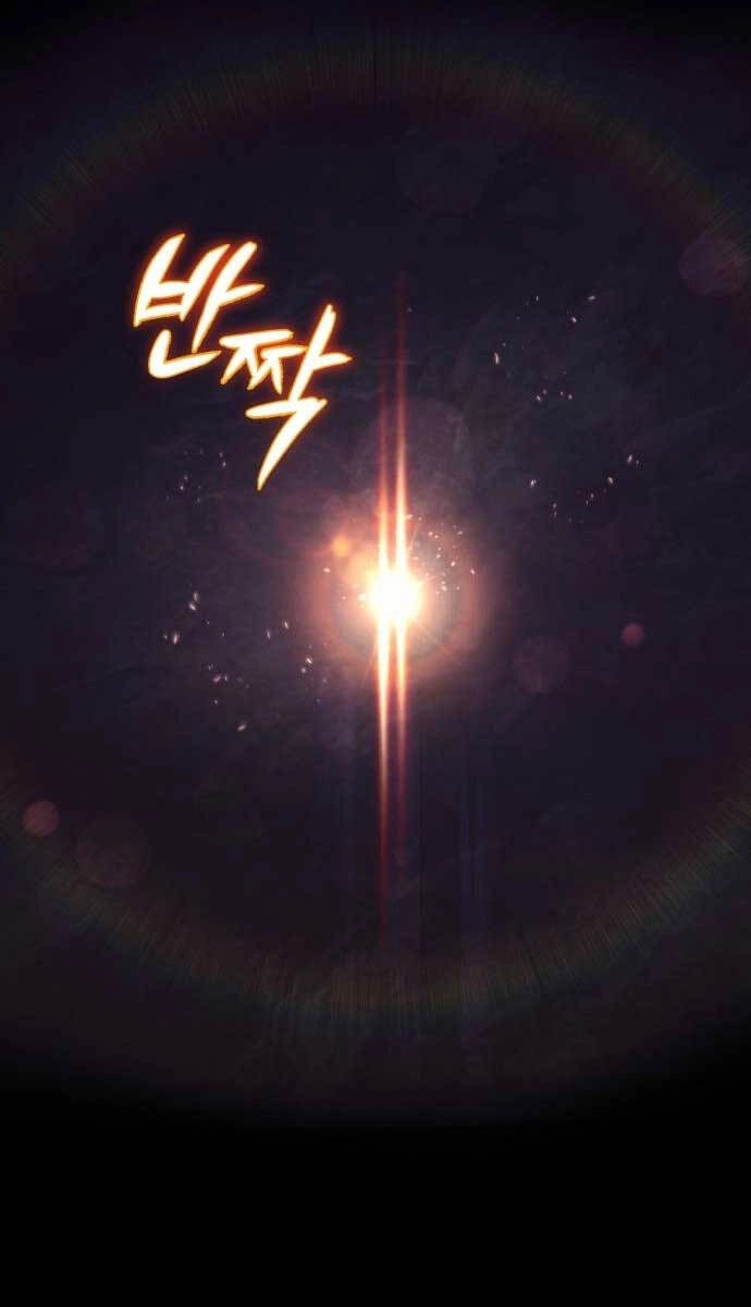 Quý Tộc Lười Biếng Trở Thành Thiên Tài Chapter 91 - 48