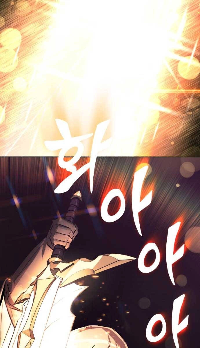 Quý Tộc Lười Biếng Trở Thành Thiên Tài Chapter 91 - 57