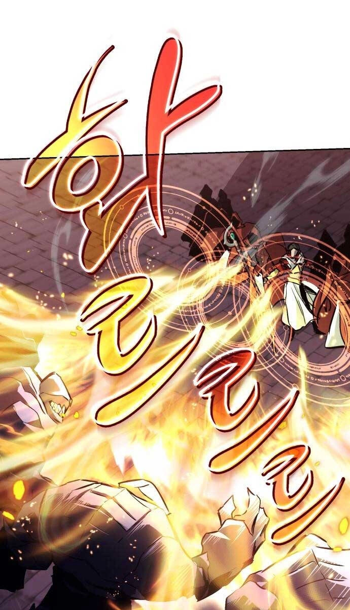 Quý Tộc Lười Biếng Trở Thành Thiên Tài Chapter 91 - 78